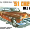 AMT 1951 Chevy Bel Air 1:25 Scale Model Kit