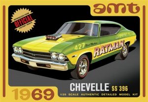 AMT 1969 Chevy Chevelle Hardtop 1:25 Scale Model Kit
