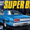 MPC 1970 DODGE CORONET SUPER BEE 1:25 SCALE MODEL KIT