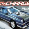 MPC 1986 Dodge Shelby Charger 1:25 Scale Model Kit