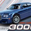 AMT 2005 Chrysler 300C 1:25 Scale Model Kit