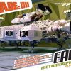 MPC Space 1999: '22" Eagle Transporter Metamorph Edition 1:48 Scale Model Kit